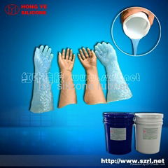 Lifecasting silicone rubber