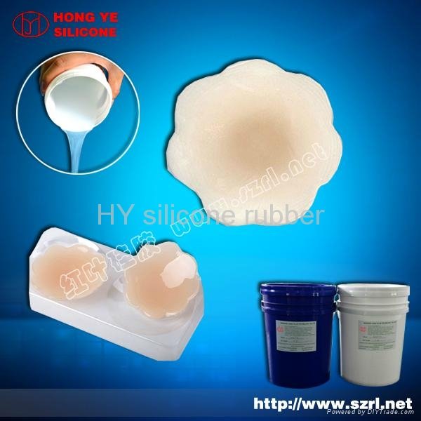 Lifecasting silicone rubber 4