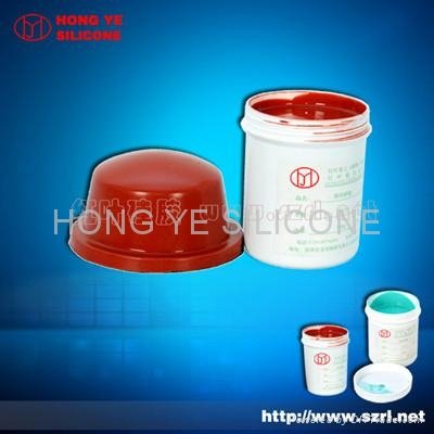  Pad Printing Silicon Rubber 3