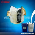  Platinum cured silicone rubber