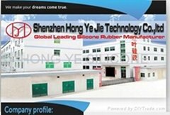 Hong Ye Jie Technology Co., Ltd.