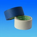 Anti-UV and Solvent-Free Masking Tape