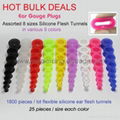 Cheap Silicone Plug In stock