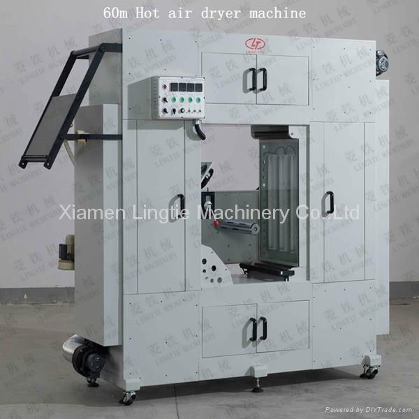 Automatic roll to roll screen printing machine 4