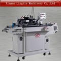 Automatic heat transfer paper film screen printing machine with high precision 3