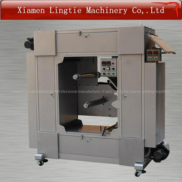 Automatic heat transfer paper film screen printing machine with high precision 4