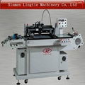 Automatic non-woven leather screen printing machine with factory price 3