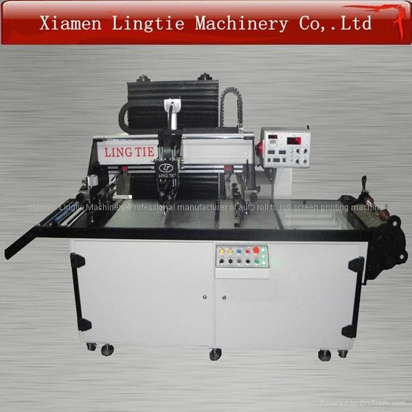 IMD IML automatic silk screen printing machine for sale 3