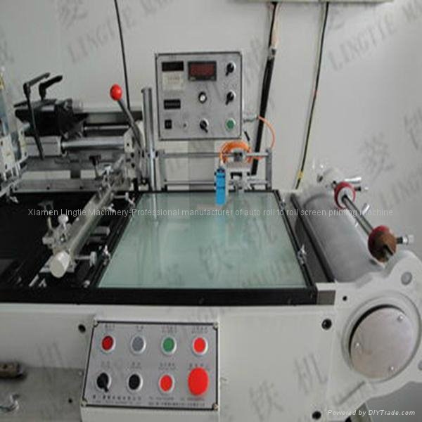 Membrane Key board Switches Automatic Reel Screen Printing Machine 4