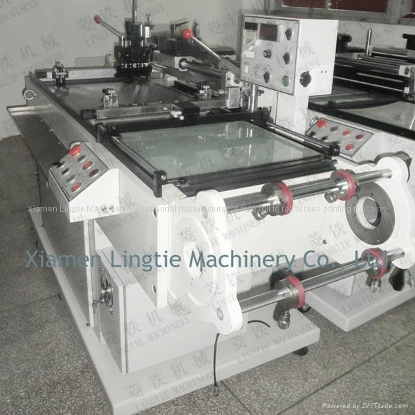 Intelligent control automatic Screen Printing Machine LT-460 2