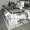 Intelligent control automatic Screen Printing Machine LT-460 2