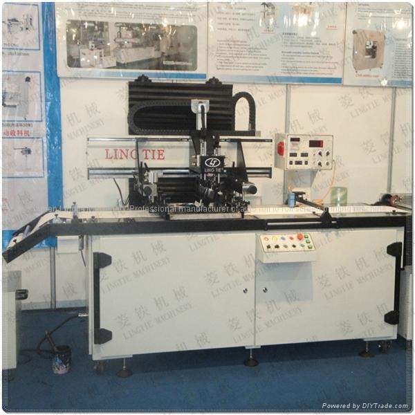 IMD IML roll to roll screen printing machines with factory 3