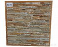 Natural Cultured Stone 1