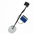 Long range metal detector and under