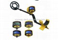 MD-3010II Metal Detector Gold Digger Treasure Hunter  2