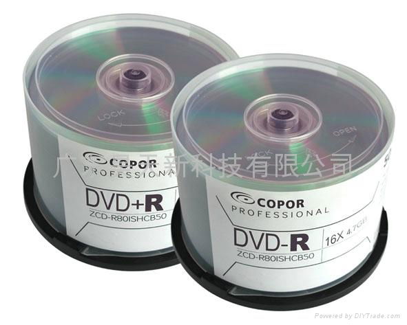 high quality DVD-/+R