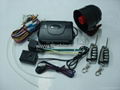 Car alarm system (one way)TLD-C089 1