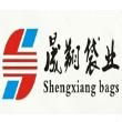 GuangzhouShengxiangBagsCo,.LTC