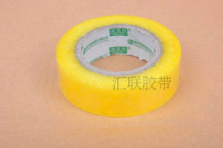 新思特透明封箱宽胶带 36mm*120m