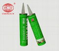  butyl waterproof caulking sealant 