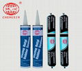  butyl waterproof caulking sealant 