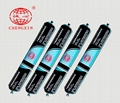  butyl waterproof caulking sealant  4