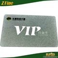 13.56mhz classic rfid smart contactless vip card 1