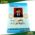 Working Card with Photoes Contactless Card