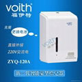青島麥當勞專用VOITH福伊特ZYQ-120A自動感應給皂機