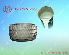 Platinum cured silicone rubber for tire
