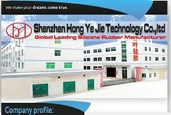 Shenzhen Hong Ye Jie Technology Co., Ltd