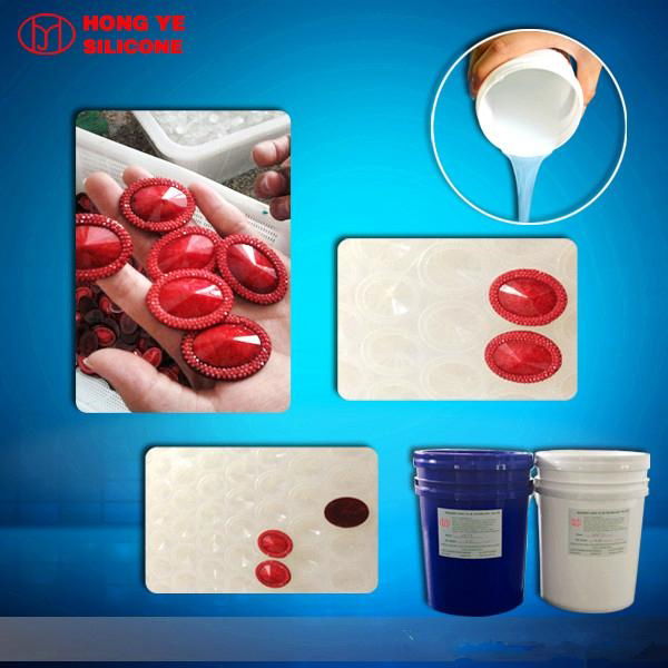 liquid injection silicone rubber for injection mouldings 2