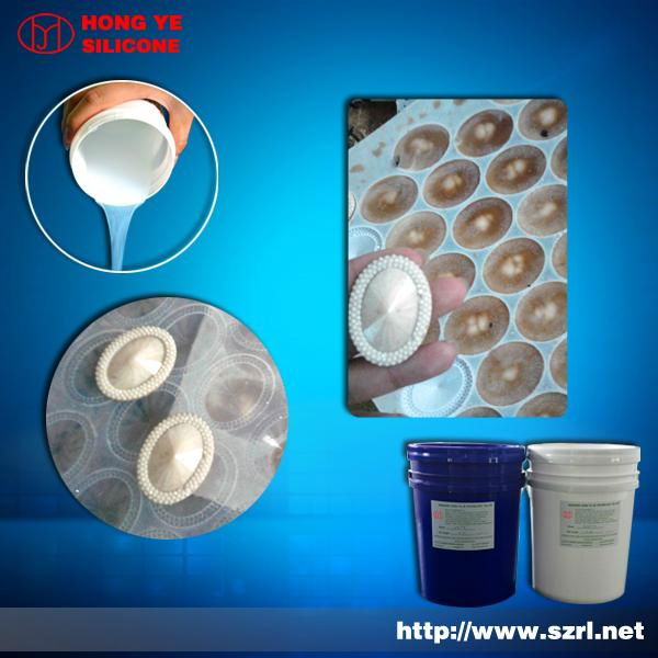 liquid injection silicone rubber for injection mouldings 4