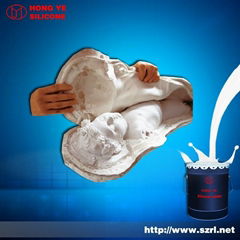 Sell condensation silicone rubber for general mould making 