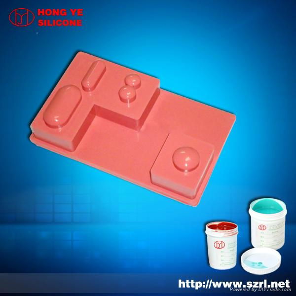 Pad printing silicone rubber 2