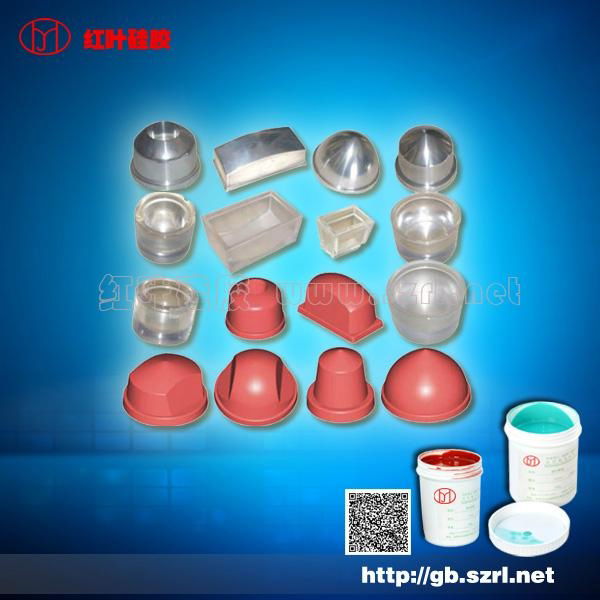 Pad Printing Silicone Rubber Wih High Printing Times 