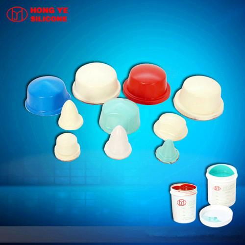 Pad Printing Silicone Rubber Wih High Printing Times  4