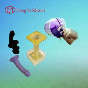 Silicone rubber for Silicone Vibrators 