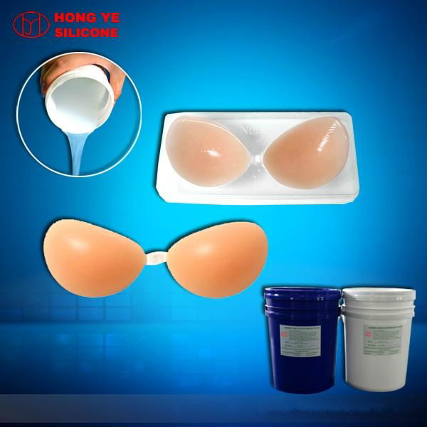 Silicone rubber for Silicone Vibrators  2