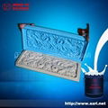 Liquid RTV silicone rubber for concrete molds