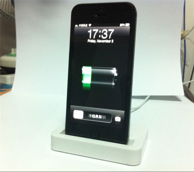 Docking Station for iPhone 5 3