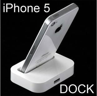 Docking Station for iPhone 5 4