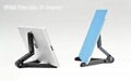 Foldable plastic stand for iPad 3