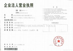 Gumei measuring tools manufacturing CO.,LTD