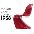 Panton Chair 1