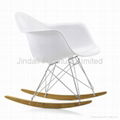 Eames RAR rocking chair