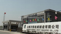 Jiangyin Eternal Oil Equipment Co.,Ltd