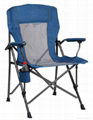 Mesh Garden Chair With Solid Armrest 1