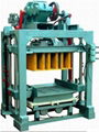 Block brick making machine 1