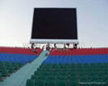 P16mm Virtual outdoor full color LED display 1